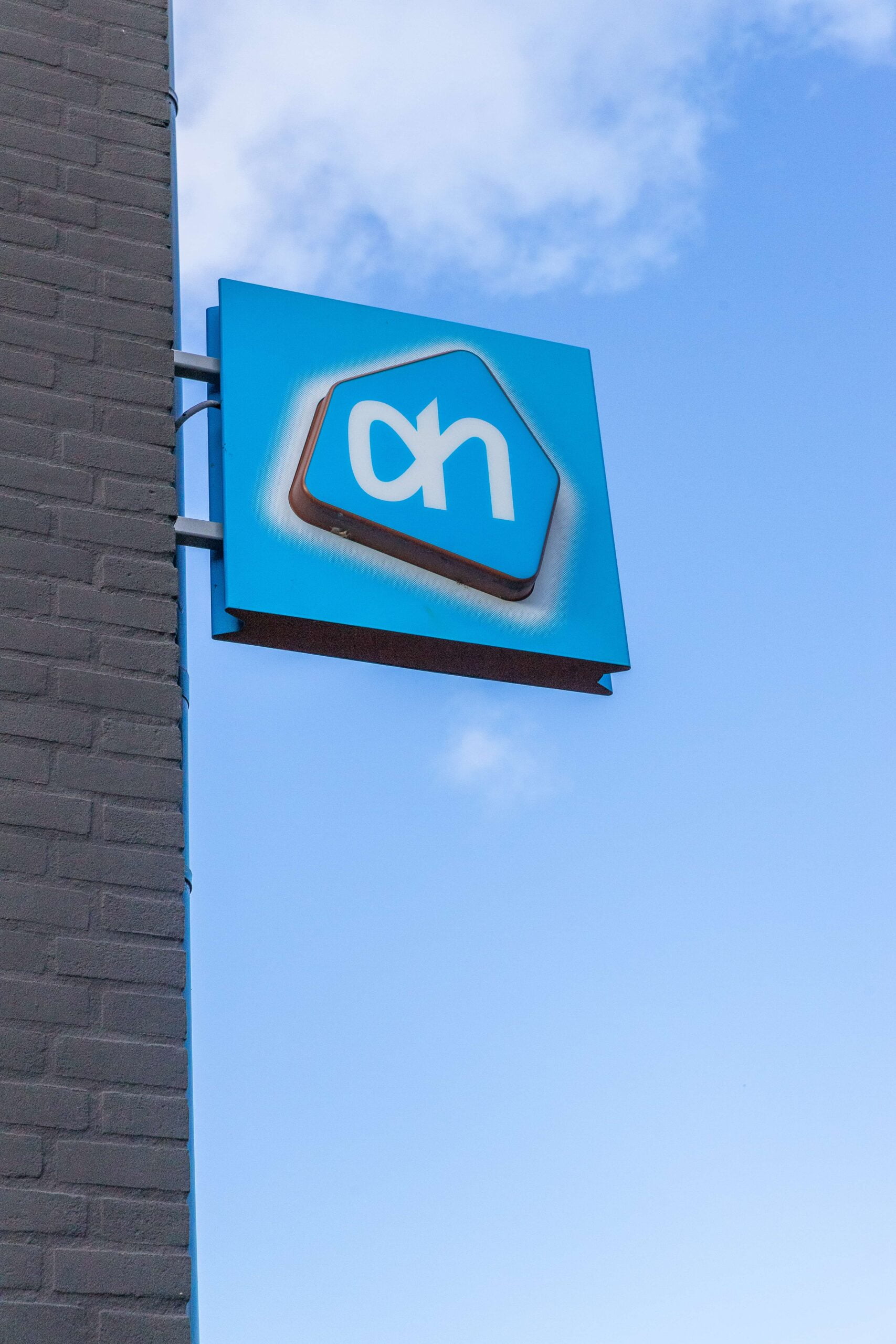 Albert Heijn BrunssumNoord